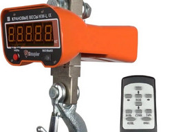 Весы крановые Shtapler KW-L 5000кг аренда Минск